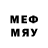 Мефедрон VHQ dejko92