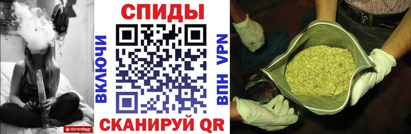БУТИРАТ бутик  shop как зайти  Алапаевск 
