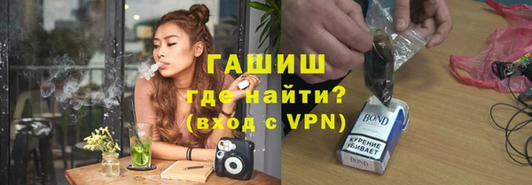 кокаин перу Абаза