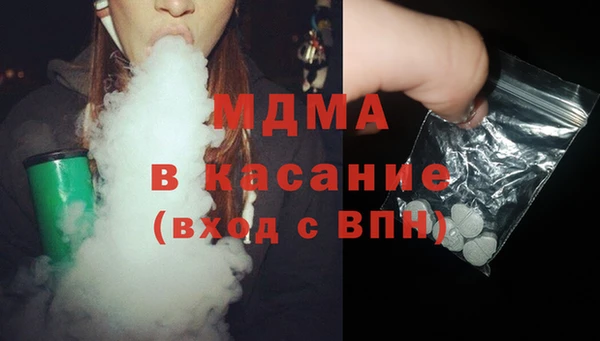 метамфетамин Алзамай