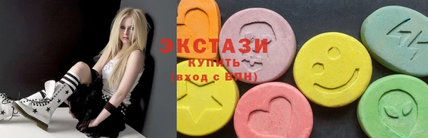 кокаин перу Абаза
