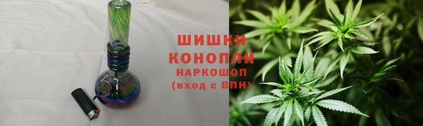 а пвп мука Абдулино