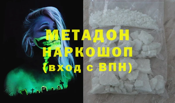 меф Алексеевка