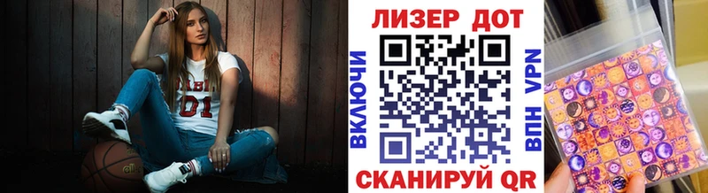 Марки NBOMe 1,8мг  купить наркотик  Алапаевск 