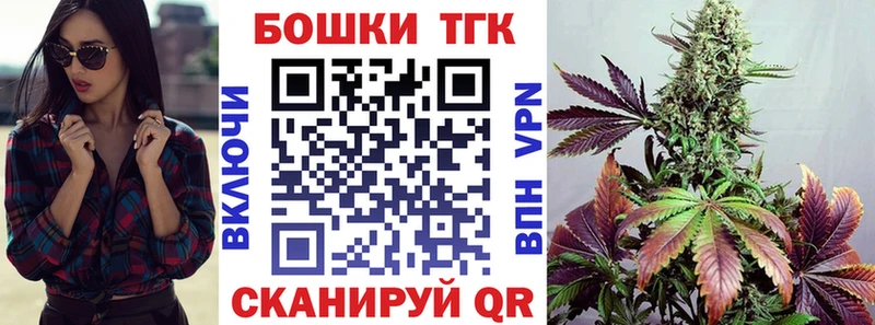 Канабис SATIVA & INDICA Алапаевск